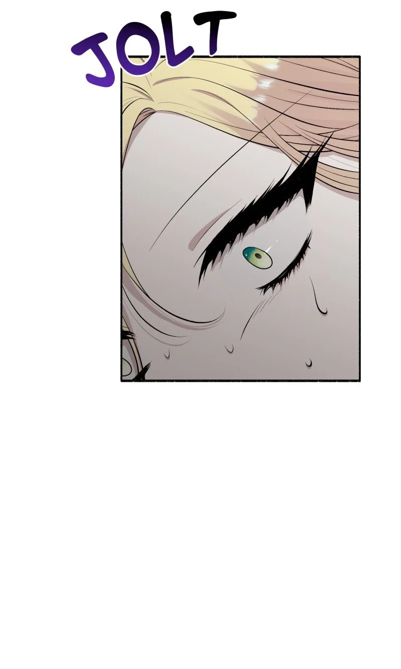 My Angelic Husband is actually a Devil in Disguise Chapter 83 page 44
