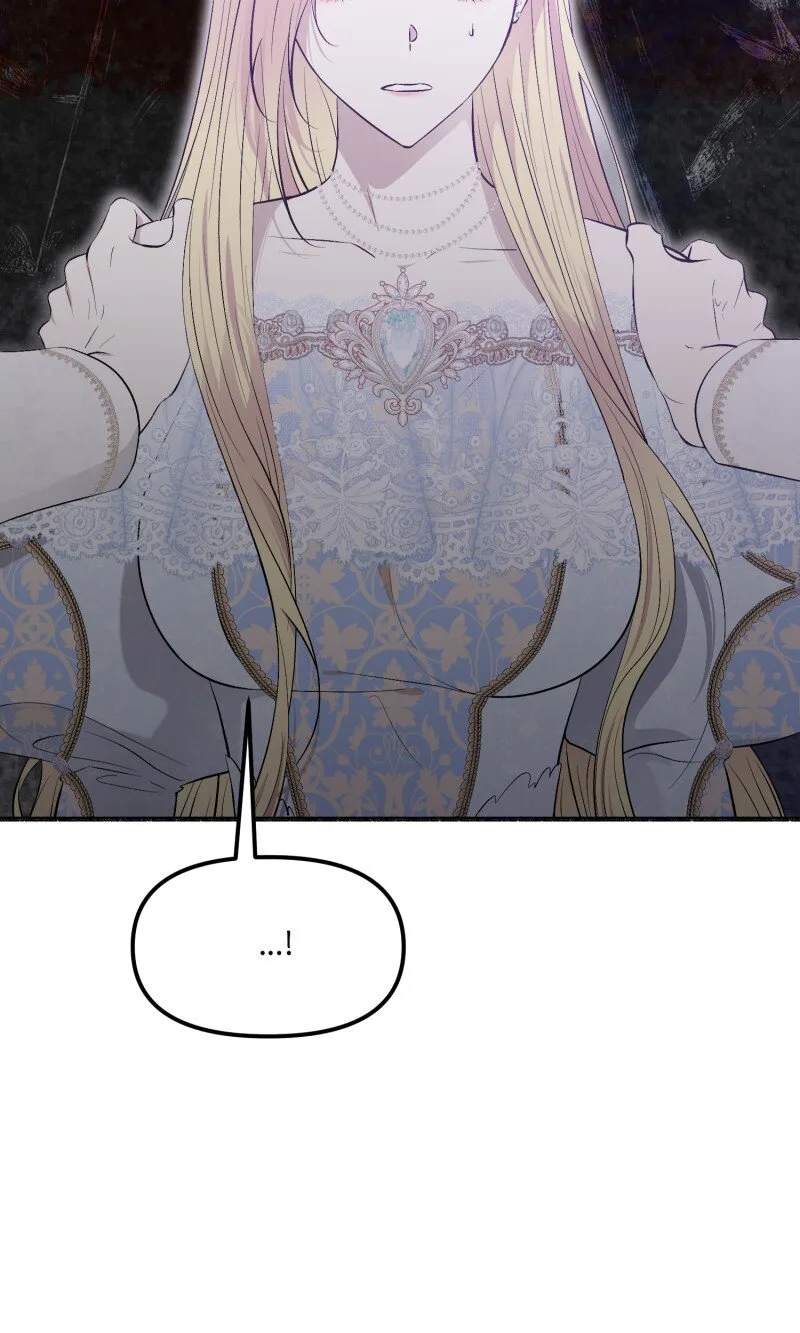 My Angelic Husband is actually a Devil in Disguise Chapter 87 page 15
