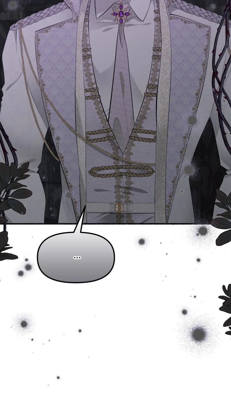 My Angelic Husband is actually a Devil in Disguise Chapter 88 page 29