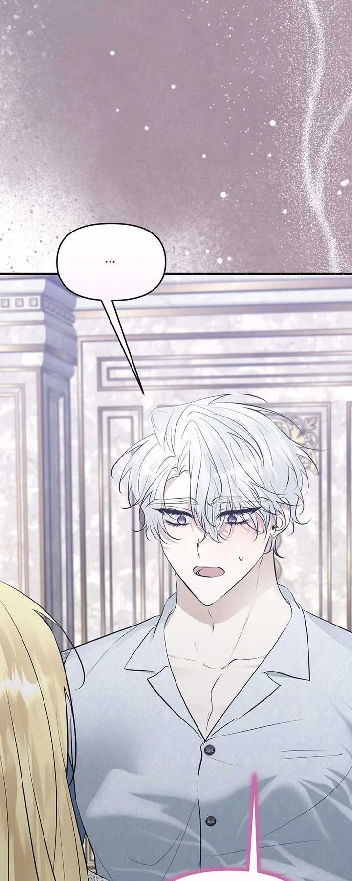 My Angelic Husband is actually a Devil in Disguise Chapter 94 page 58