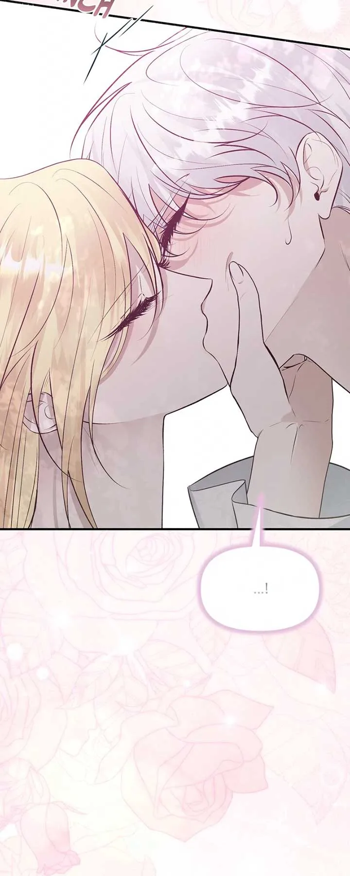 My Angelic Husband is actually a Devil in Disguise Chapter 94 page 47