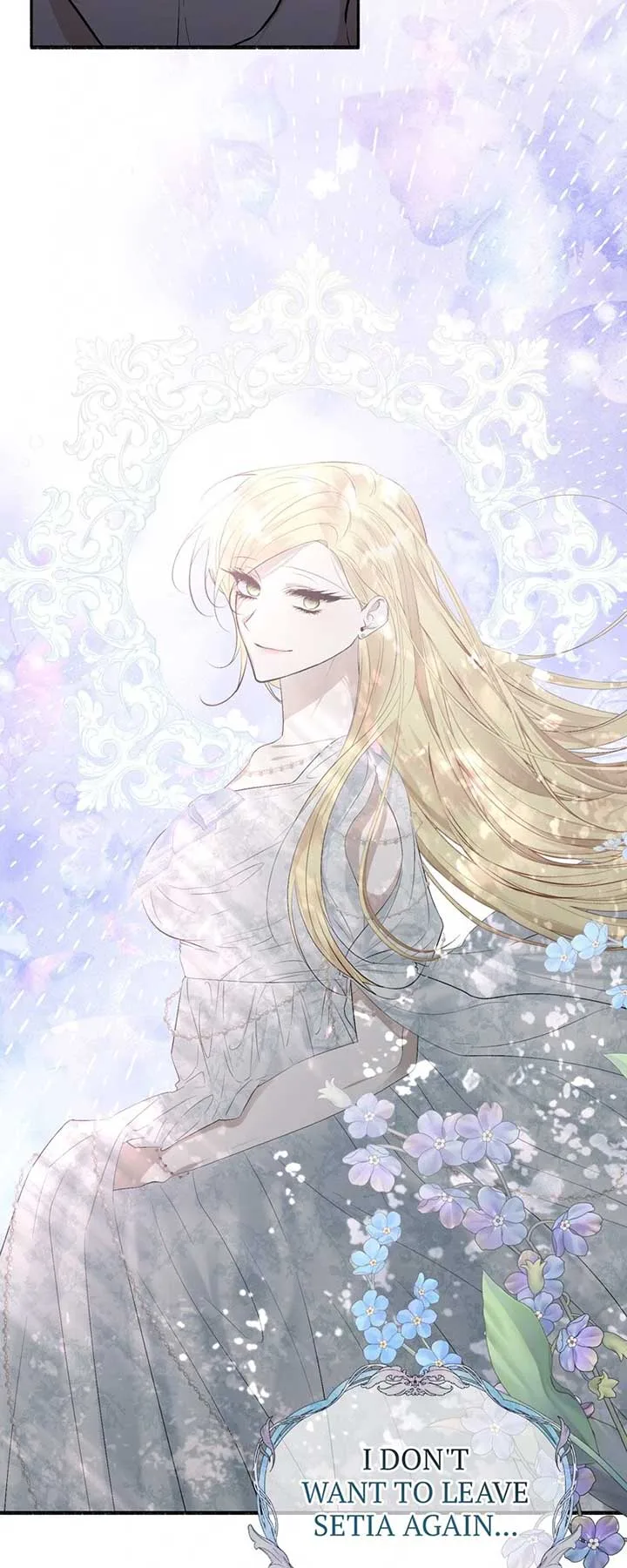 My Angelic Husband is actually a Devil in Disguise Chapter 94 page 8