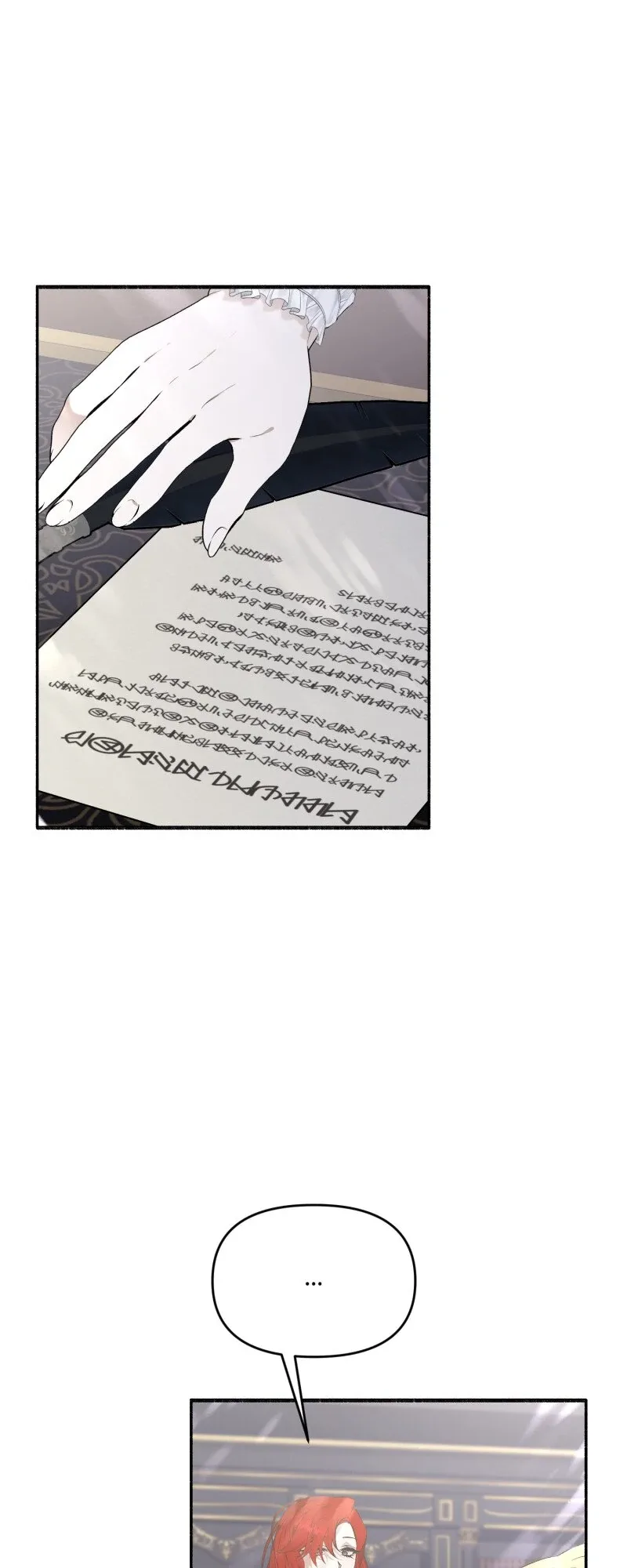 My Angelic Husband is actually a Devil in Disguise Chapter 92 page 47