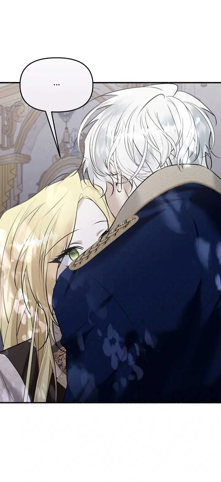 My Angelic Husband is actually a Devil in Disguise Chapter 98 page 14