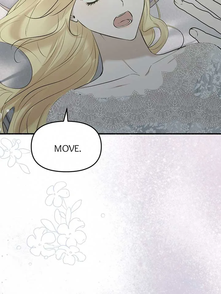 My Angelic Husband is actually a Devil in Disguise Chapter 95 page 60