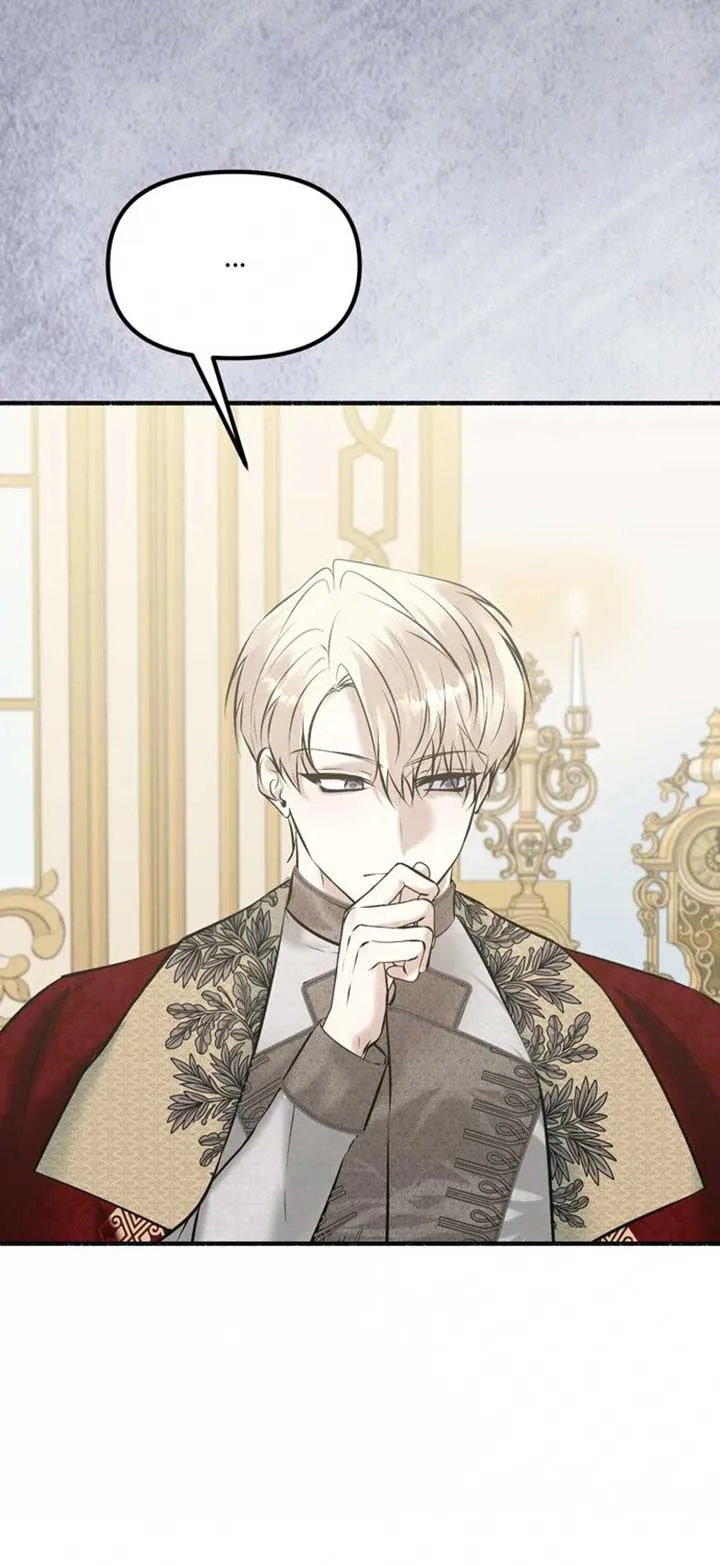 My Angelic Husband is actually a Devil in Disguise Chapter 97 page 31