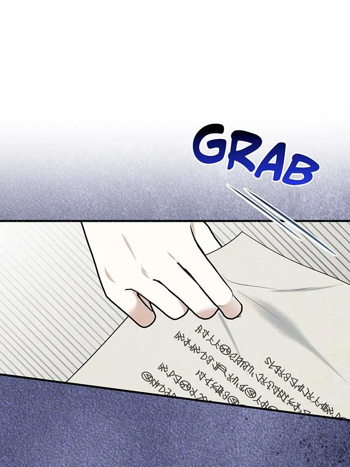 My Angelic Husband is actually a Devil in Disguise Chapter 95 page 42
