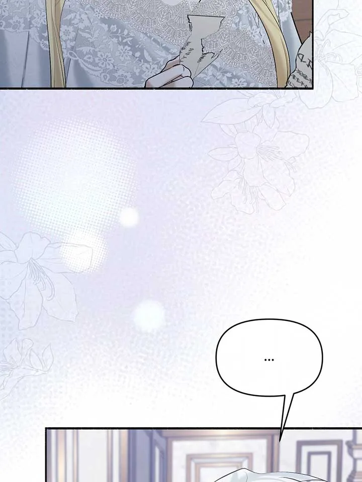 My Angelic Husband is actually a Devil in Disguise Chapter 95 page 20