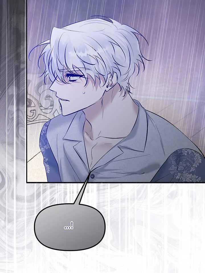 My Angelic Husband is actually a Devil in Disguise Chapter 95 page 53