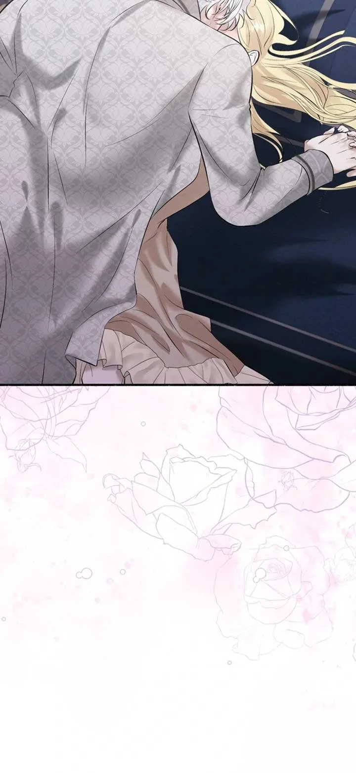 My Angelic Husband is actually a Devil in Disguise Chapter 97 page 43