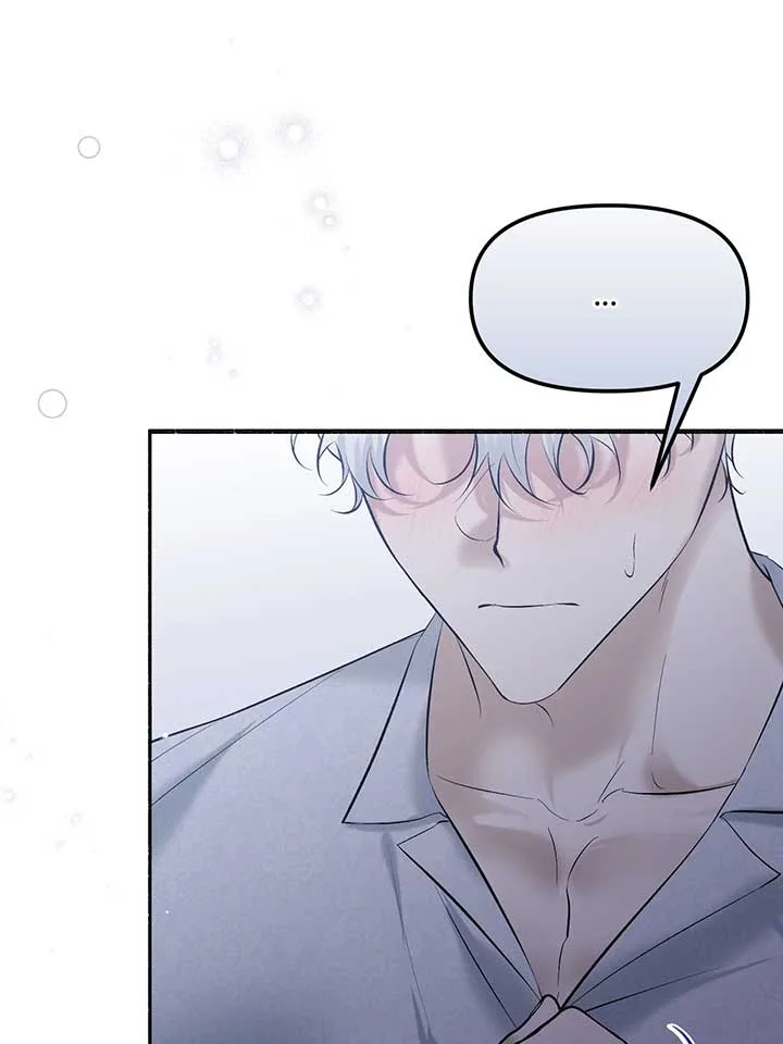 My Angelic Husband is actually a Devil in Disguise Chapter 96 page 11