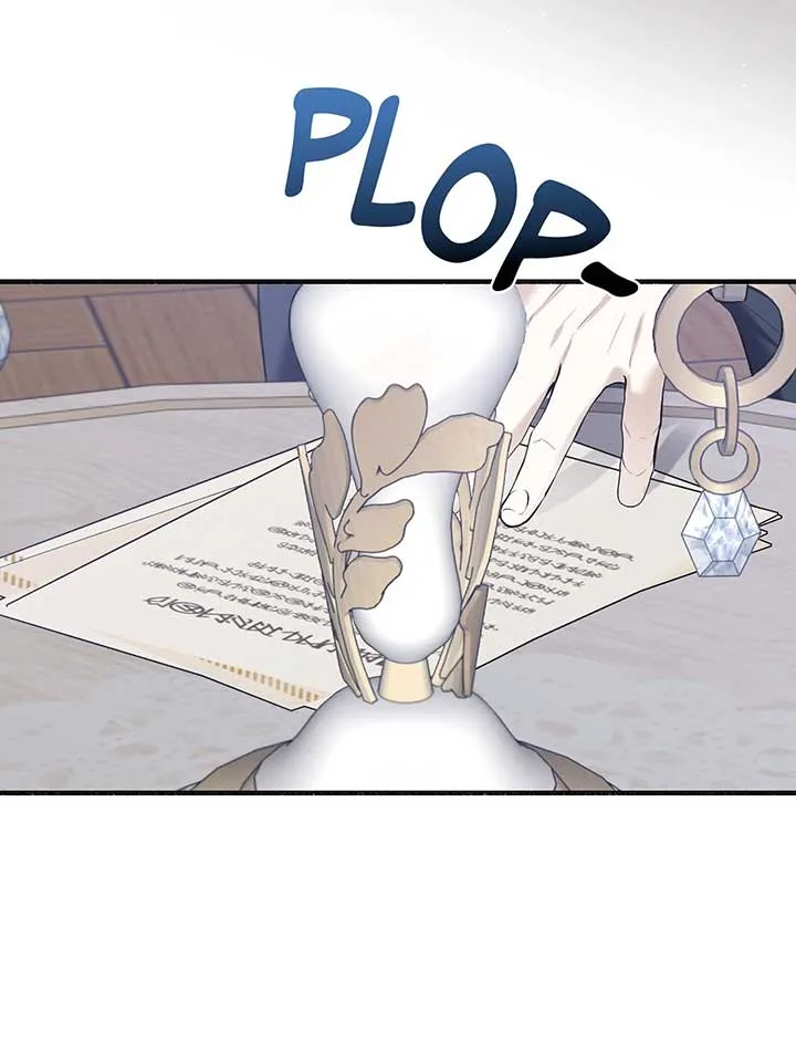 My Angelic Husband is actually a Devil in Disguise Chapter 95 page 7