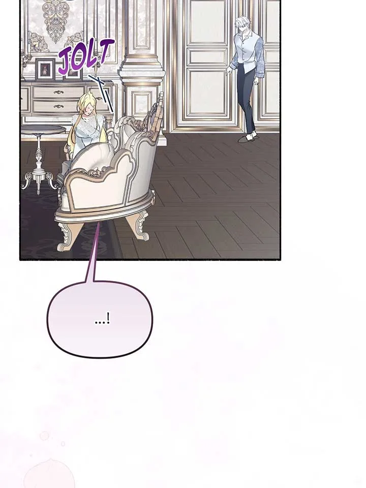 My Angelic Husband is actually a Devil in Disguise Chapter 95 page 113