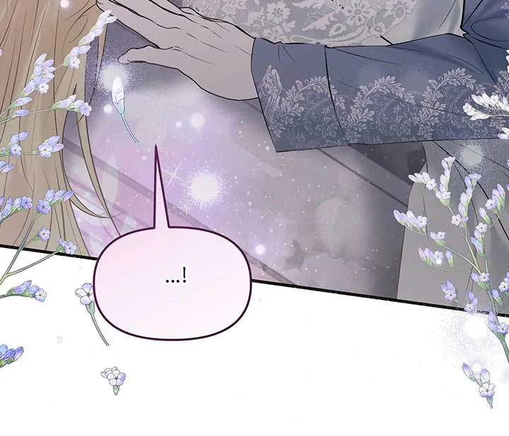 My Angelic Husband is actually a Devil in Disguise Chapter 95 page 80