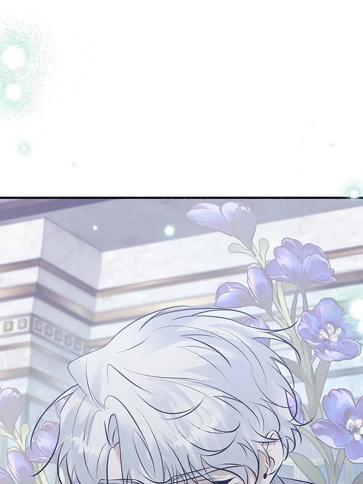 My Angelic Husband is actually a Devil in Disguise Chapter 95 page 83