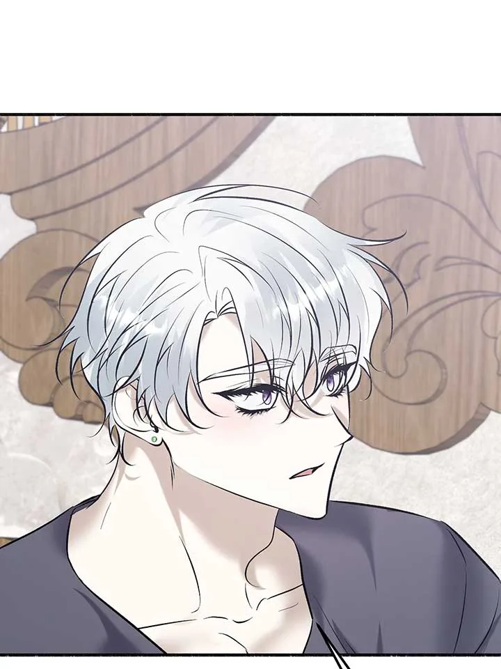 My Angelic Husband is actually a Devil in Disguise Chapter 96 page 81