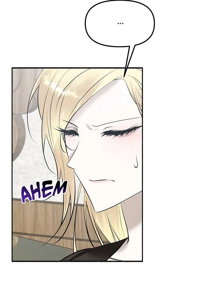 My Angelic Husband is actually a Devil in Disguise Chapter 96 page 91