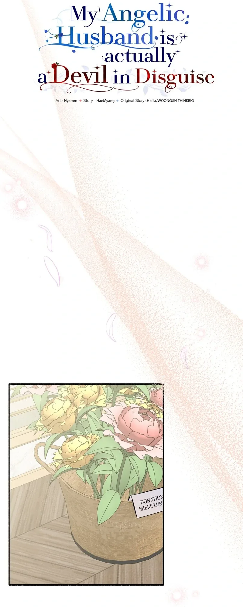 My Angelic Husband is actually a Devil in Disguise Chapter 102 page 7