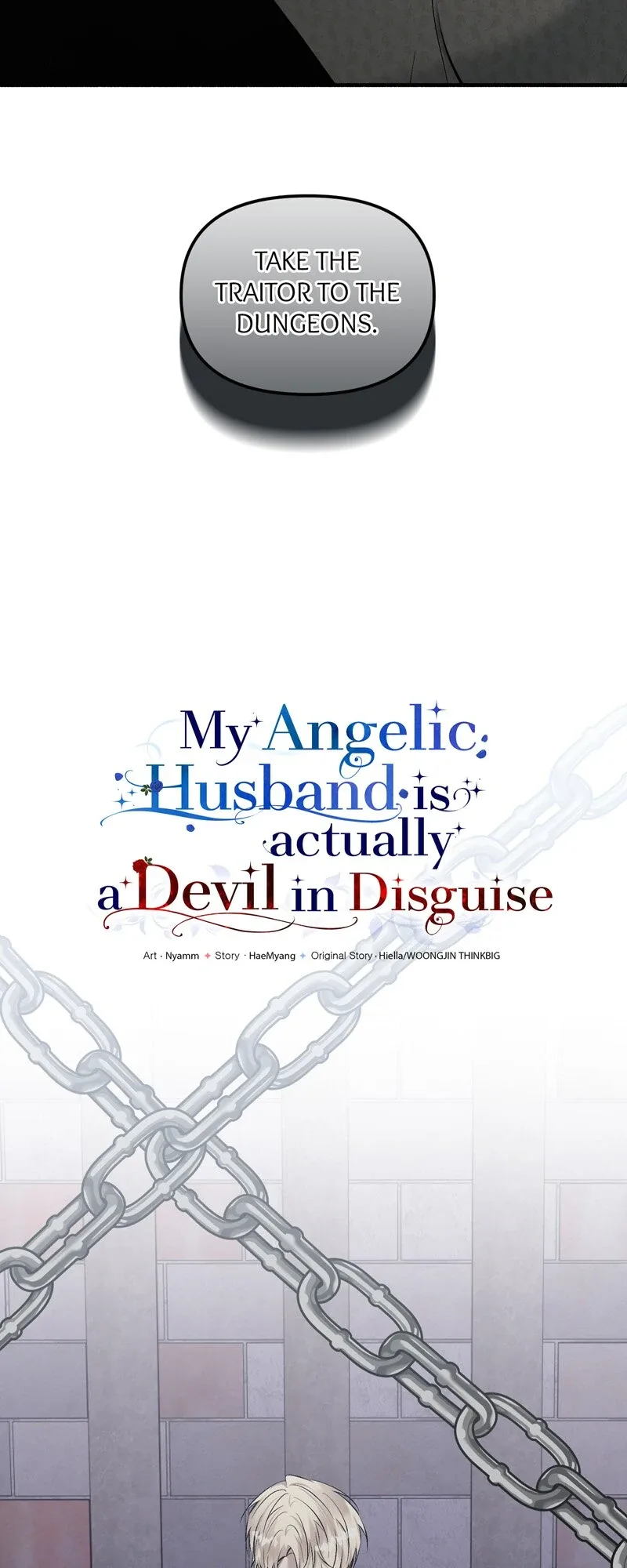 My Angelic Husband is actually a Devil in Disguise Chapter 105 page 14