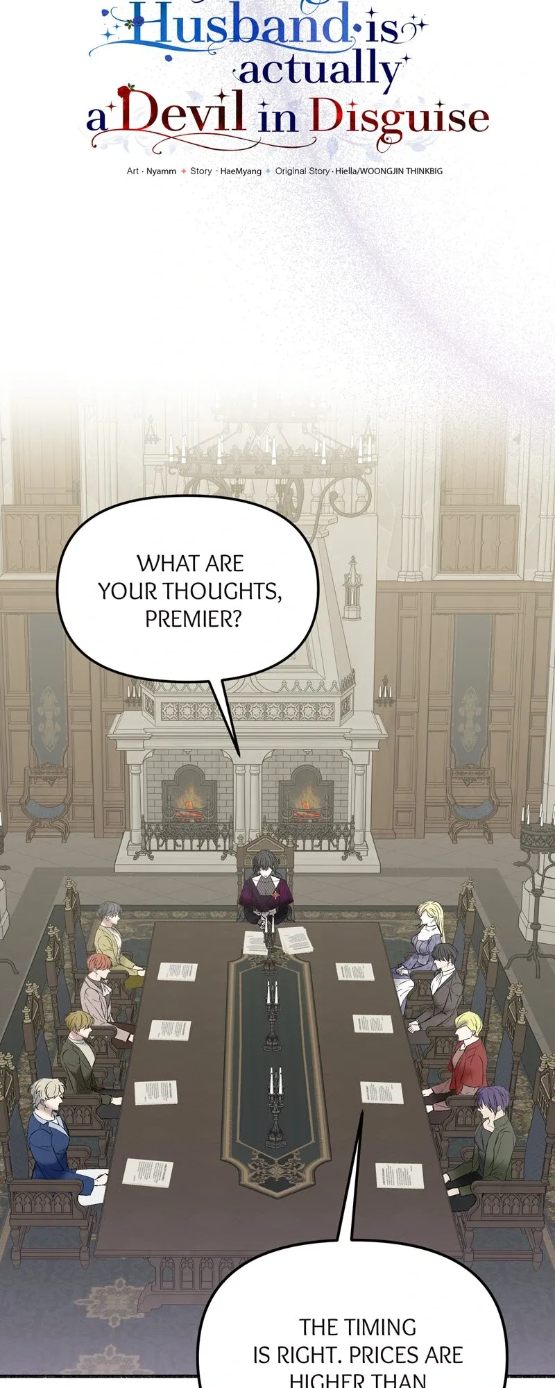 My Angelic Husband is actually a Devil in Disguise Chapter 108 page 20