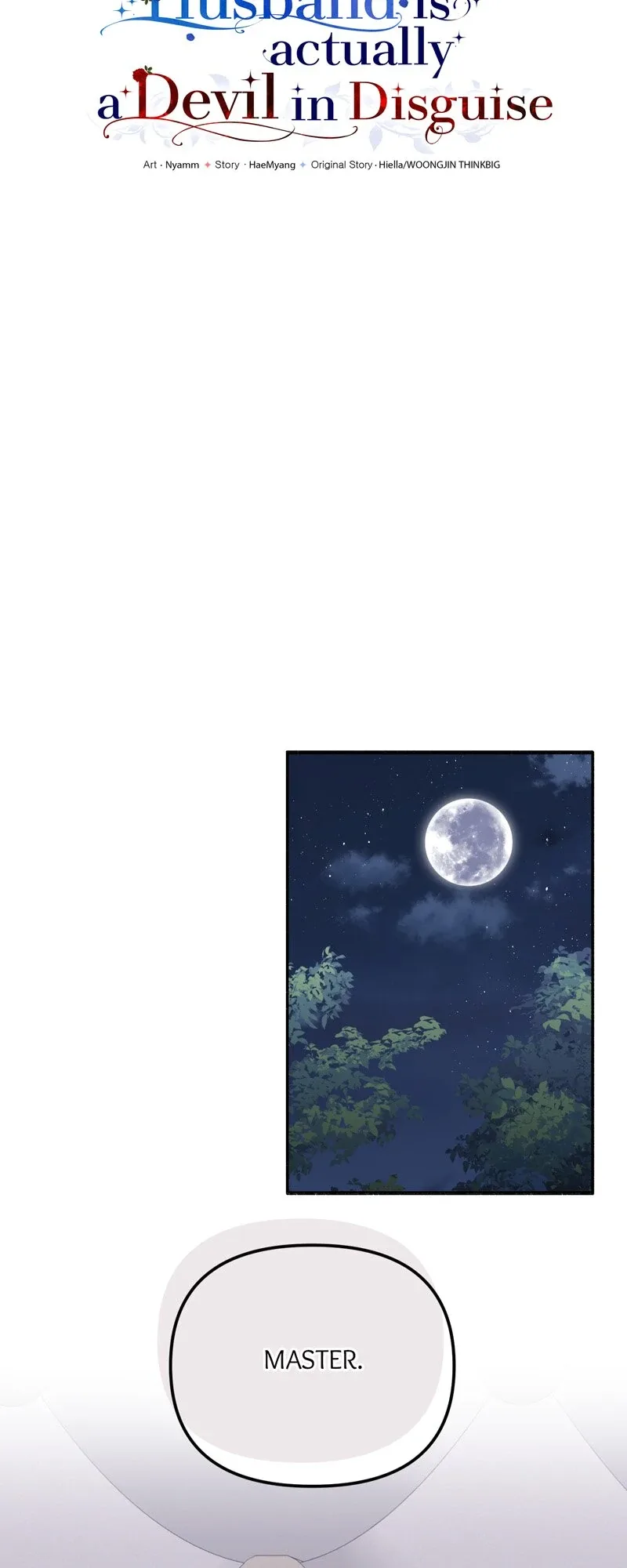 My Angelic Husband is actually a Devil in Disguise Chapter 109 page 7