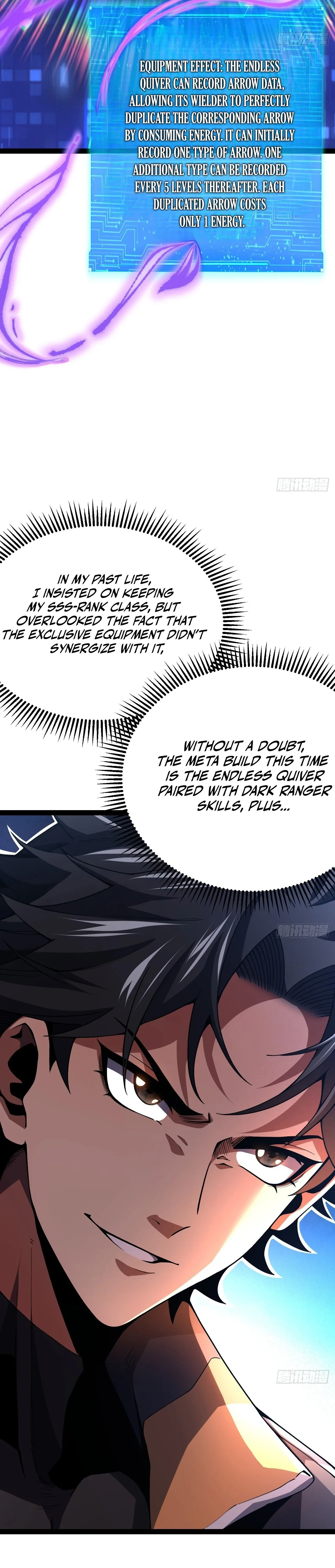 My Basic Attacks Summon the Undead: I, the Dark Ranger, Am the True Calamity Chapter 2 page 24