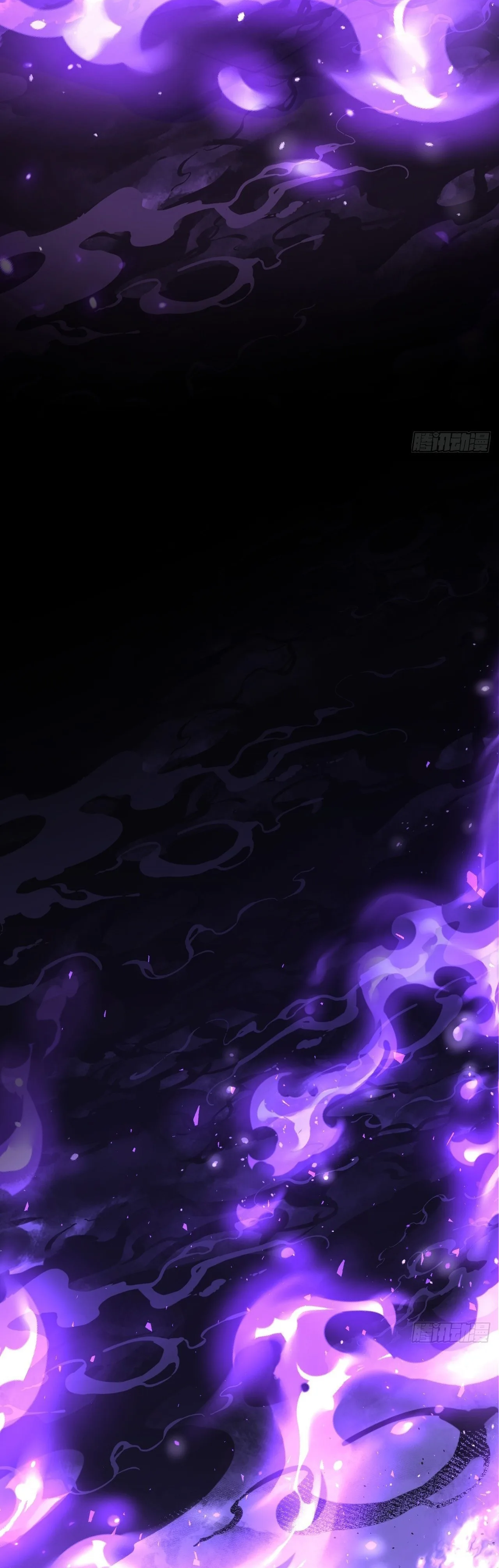 My Basic Attacks Summon the Undead: I, the Dark Ranger, Am the True Calamity Chapter 2 page 38