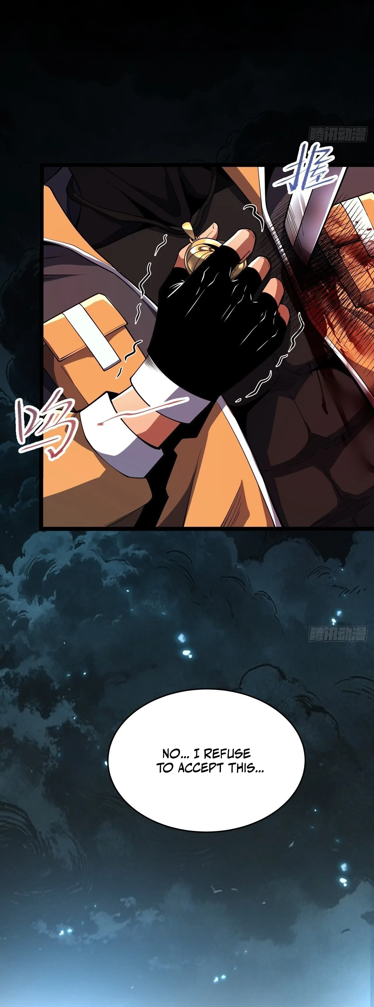 My Basic Attacks Summon the Undead: I, the Dark Ranger, Am the True Calamity Chapter 1 page 10