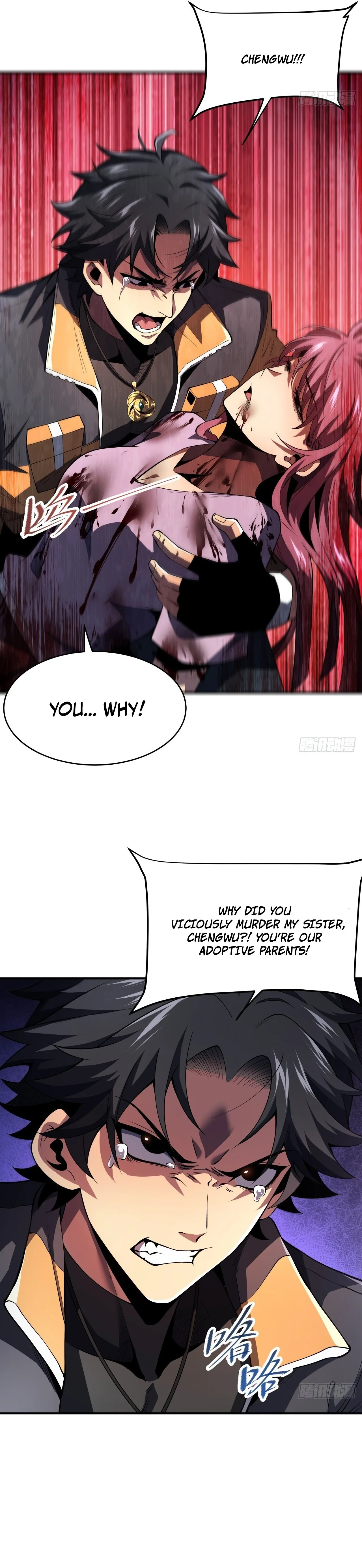 My Basic Attacks Summon the Undead: I, the Dark Ranger, Am the True Calamity Chapter 1 page 3