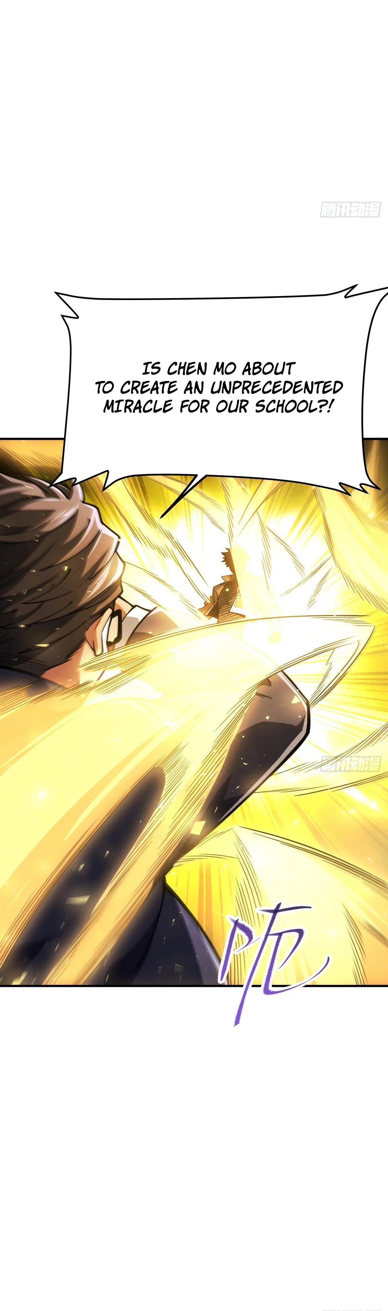 My Basic Attacks Summon the Undead: I, the Dark Ranger, Am the True Calamity Chapter 1 page 43