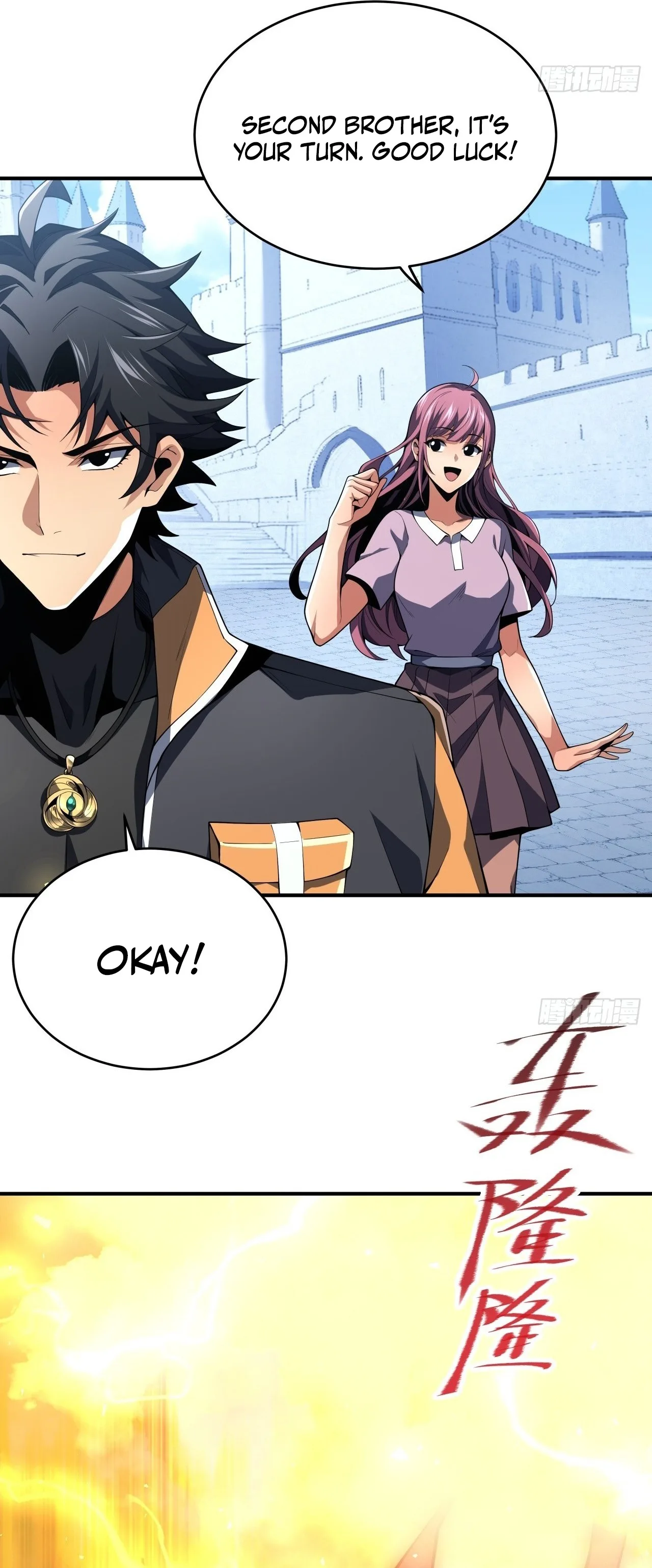 My Basic Attacks Summon the Undead: I, the Dark Ranger, Am the True Calamity Chapter 1 page 40