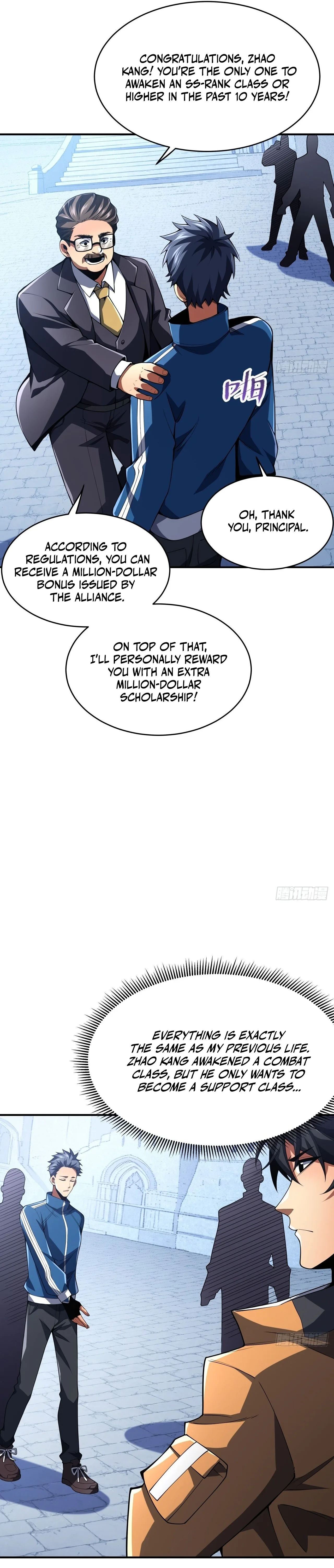 My Basic Attacks Summon the Undead: I, the Dark Ranger, Am the True Calamity Chapter 1 page 32