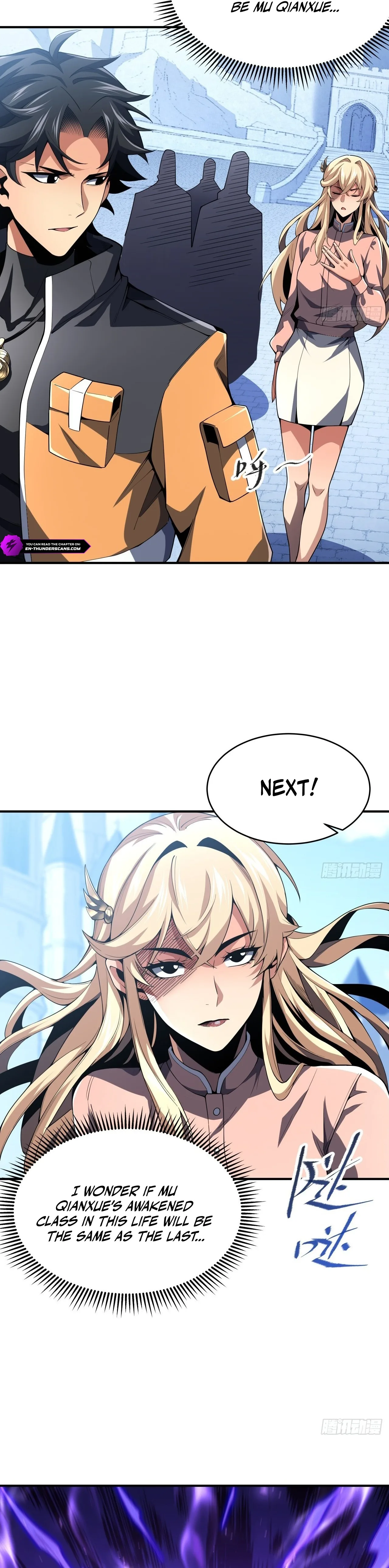 My Basic Attacks Summon the Undead: I, the Dark Ranger, Am the True Calamity Chapter 1 page 37