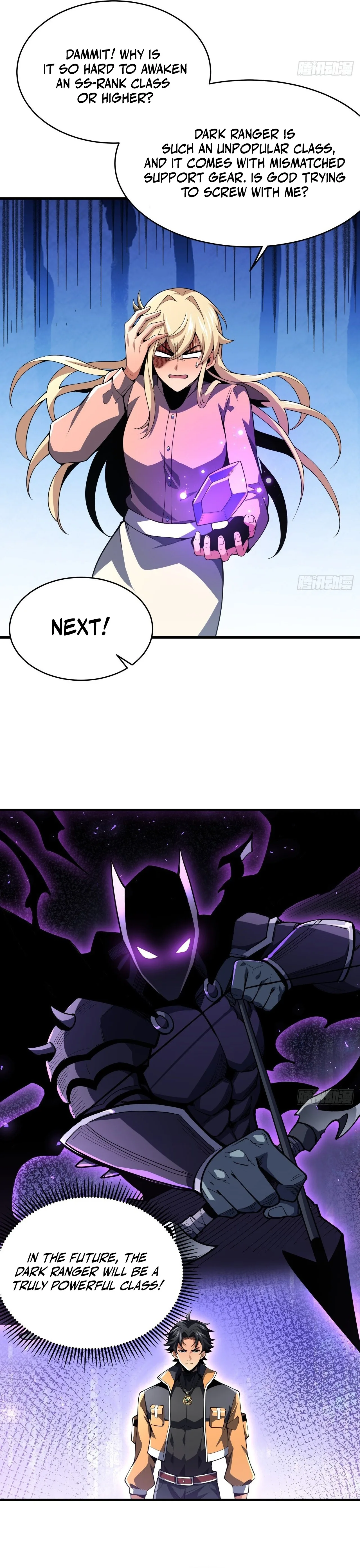 My Basic Attacks Summon the Undead: I, the Dark Ranger, Am the True Calamity Chapter 1 page 39