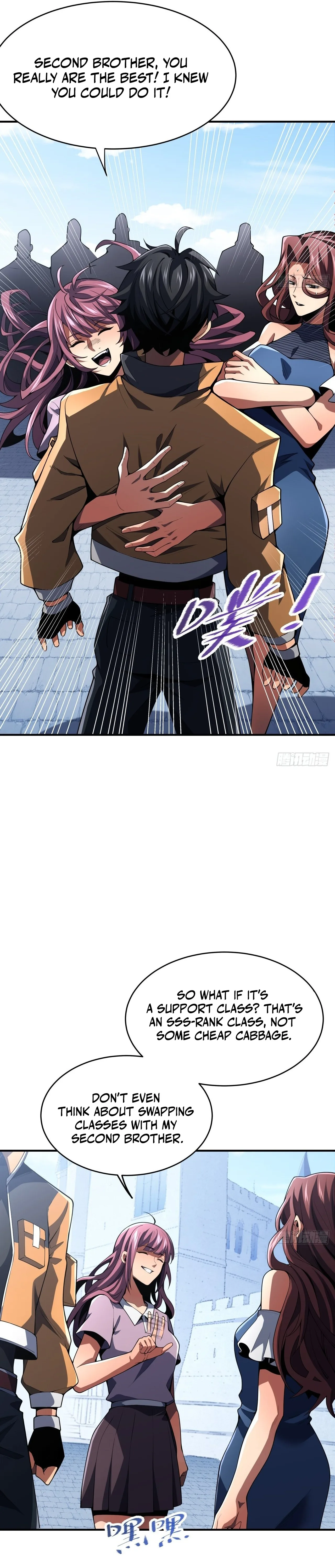 My Basic Attacks Summon the Undead: I, the Dark Ranger, Am the True Calamity Chapter 1 page 47