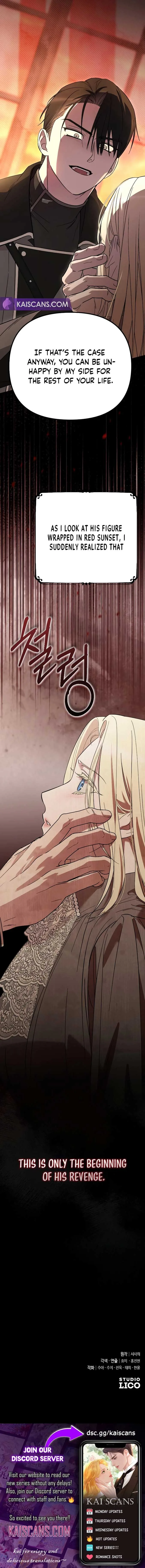My Beloved Oppressor Chapter 1 page 18
