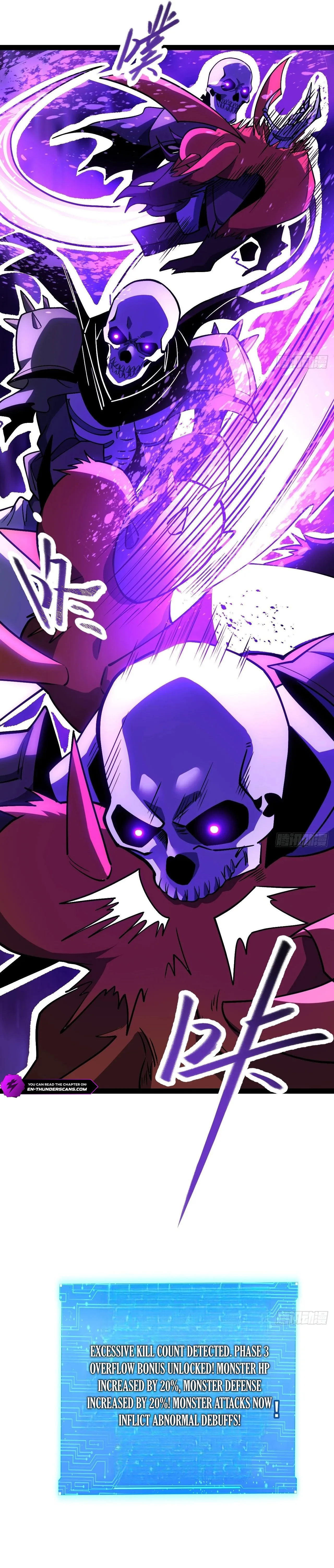 My Basic Attacks Summon the Undead: I, the Dark Ranger, Am the True Calamity Chapter 4 page 7