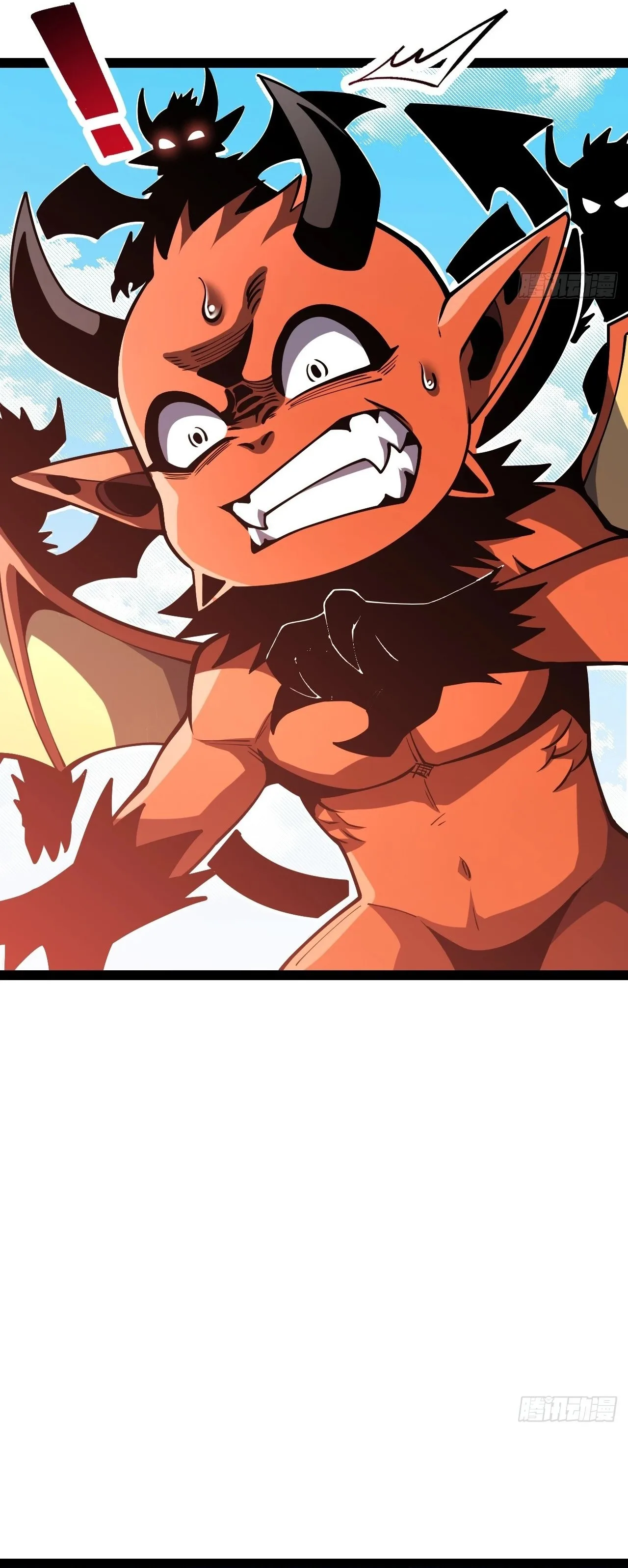 My Basic Attacks Summon the Undead: I, the Dark Ranger, Am the True Calamity Chapter 4 page 4