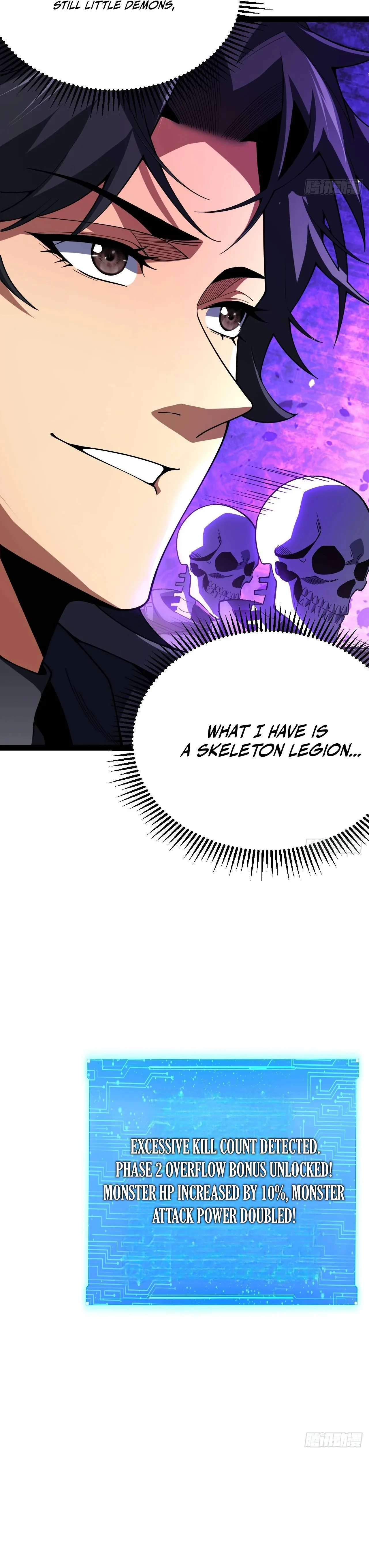 My Basic Attacks Summon the Undead: I, the Dark Ranger, Am the True Calamity Chapter 4 page 6