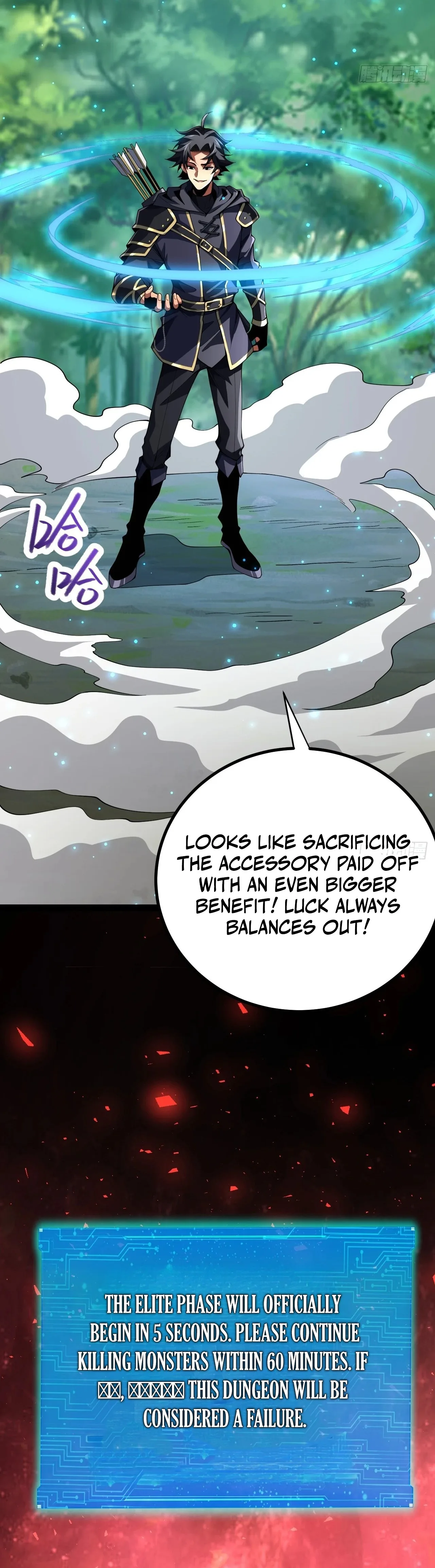 My Basic Attacks Summon the Undead: I, the Dark Ranger, Am the True Calamity Chapter 4 page 26