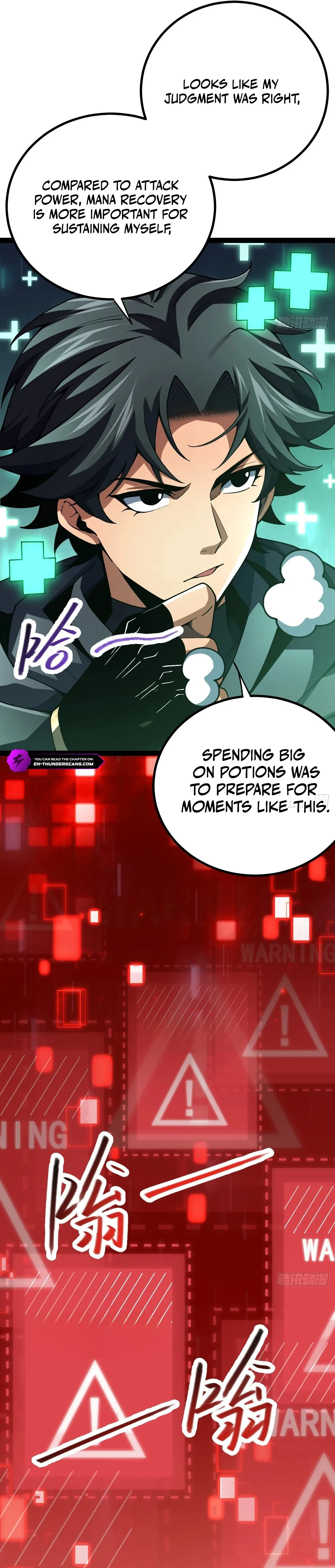 My Basic Attacks Summon the Undead: I, the Dark Ranger, Am the True Calamity Chapter 4 page 13
