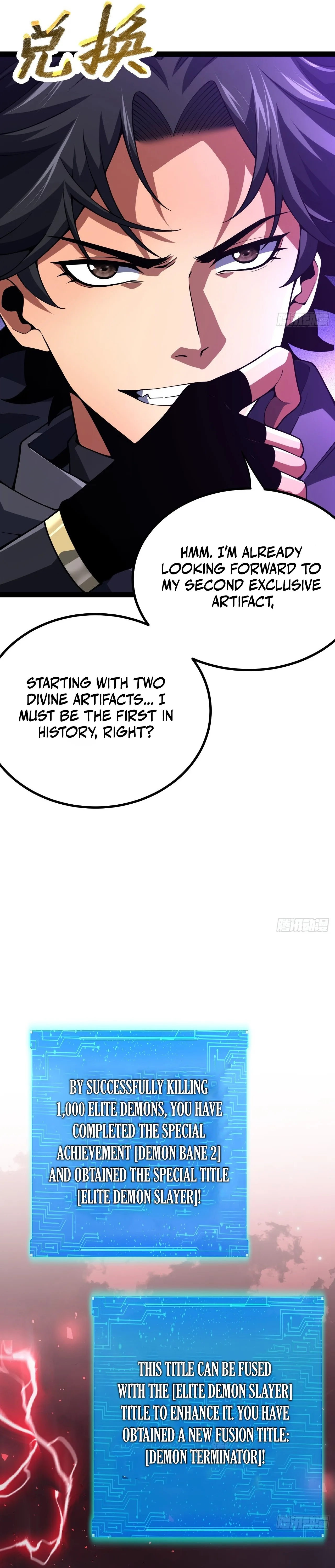 My Basic Attacks Summon the Undead: I, the Dark Ranger, Am the True Calamity Chapter 4 page 42