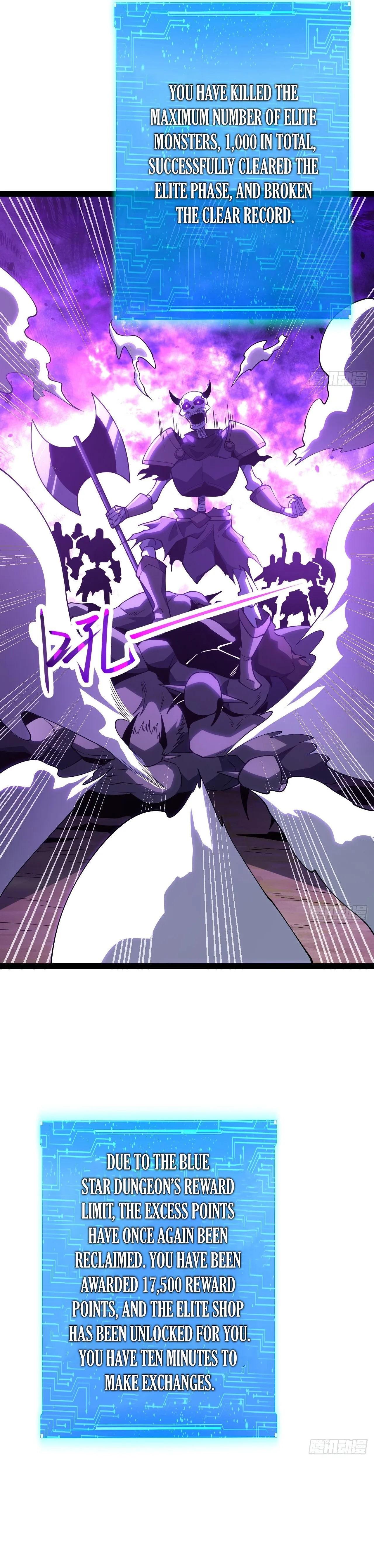 My Basic Attacks Summon the Undead: I, the Dark Ranger, Am the True Calamity Chapter 4 page 39
