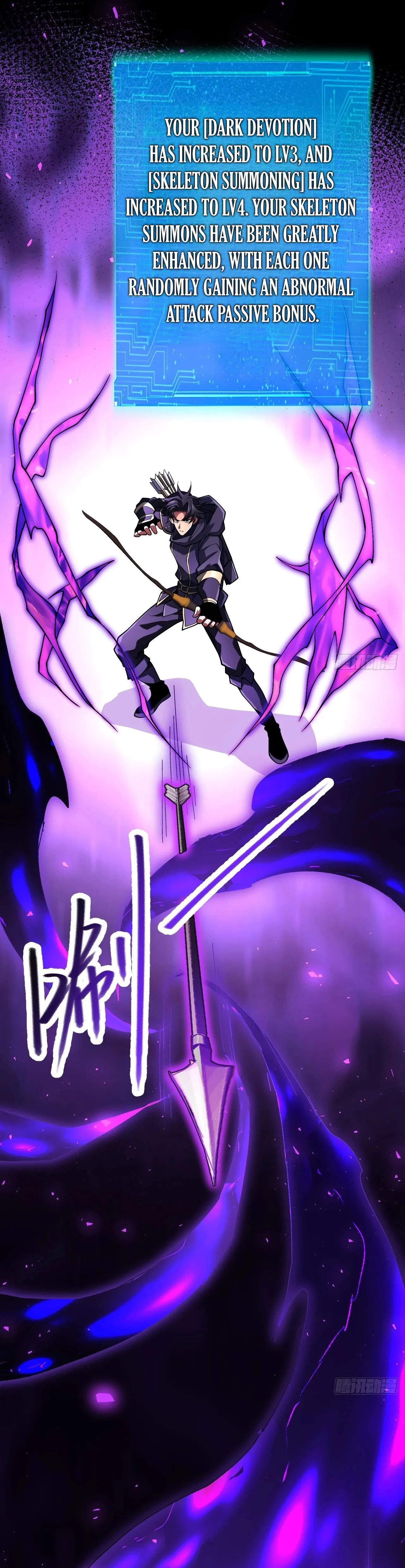 My Basic Attacks Summon the Undead: I, the Dark Ranger, Am the True Calamity Chapter 4 page 34