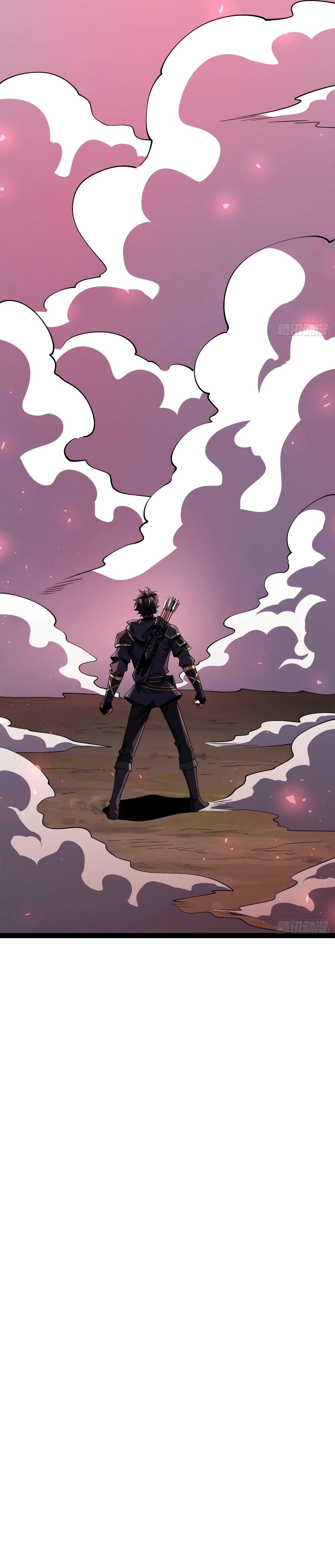 My Basic Attacks Summon the Undead: I, the Dark Ranger, Am the True Calamity Chapter 4 page 47