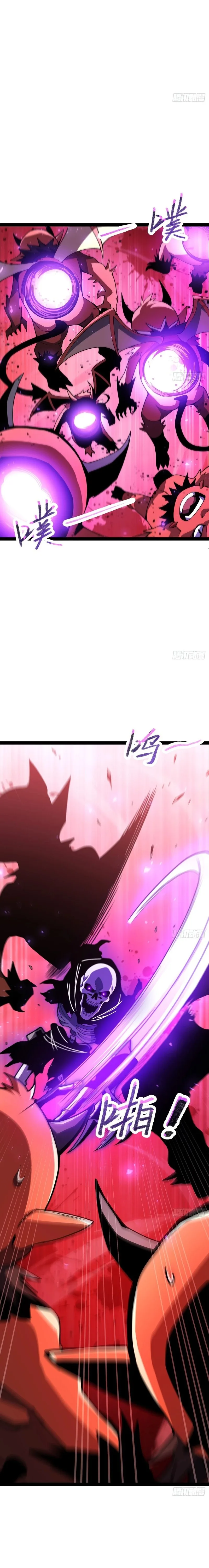 My Basic Attacks Summon the Undead: I, the Dark Ranger, Am the True Calamity Chapter 3 page 31
