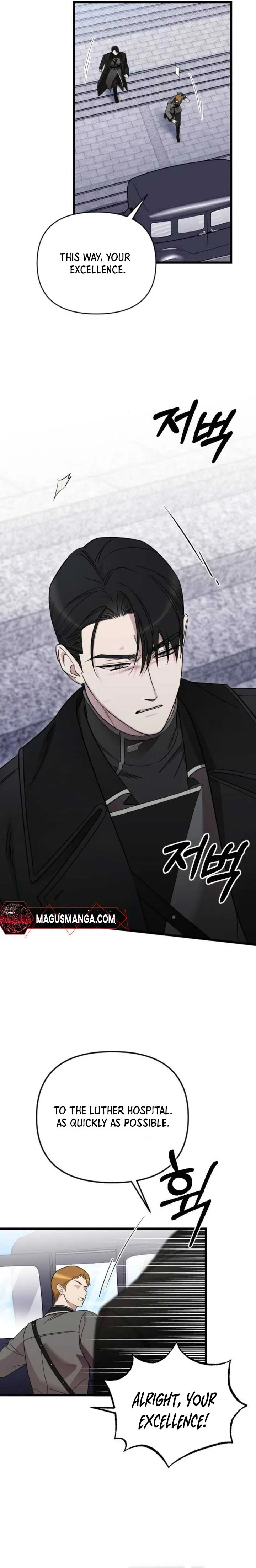 My Beloved Oppressor Chapter 10 page 5