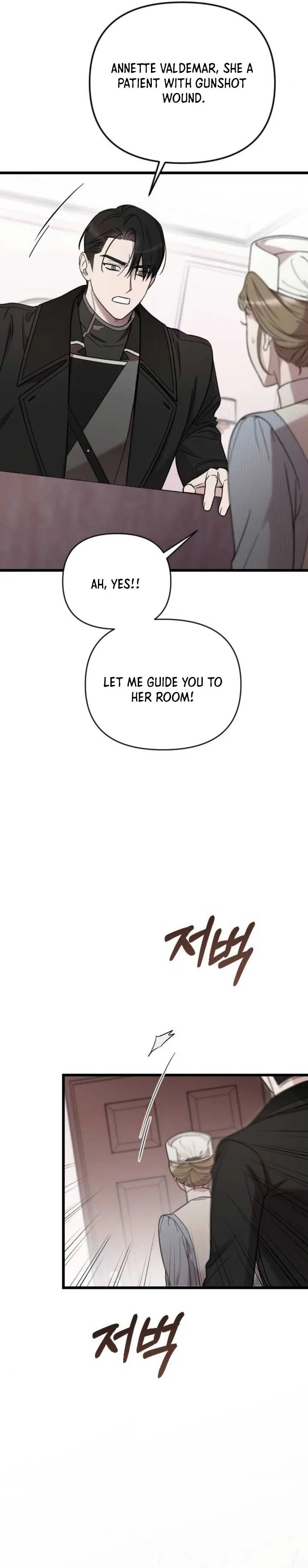 My Beloved Oppressor Chapter 10 page 9