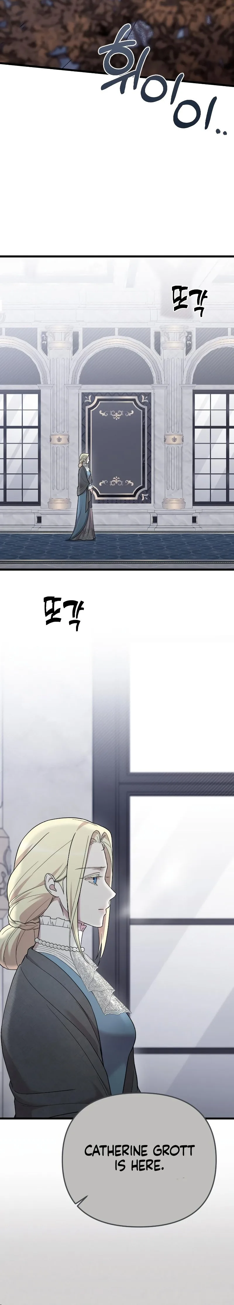 My Beloved Oppressor Chapter 13 page 14