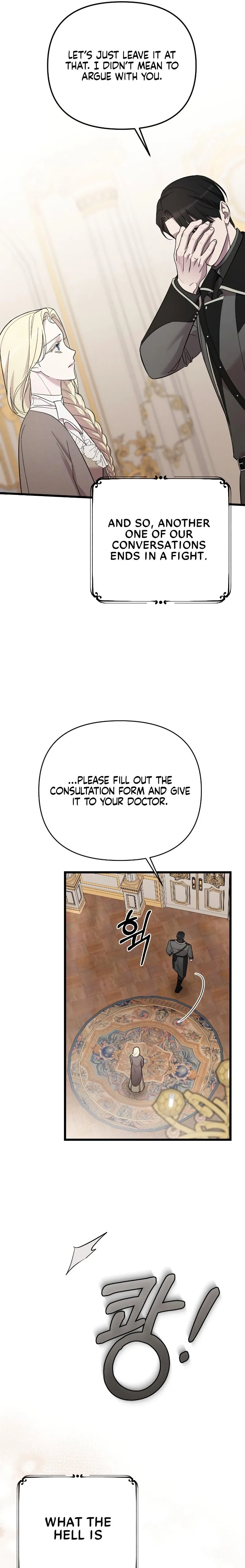 My Beloved Oppressor Chapter 13 page 12